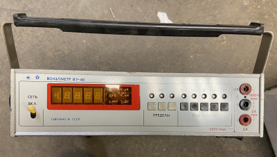 Скупка вольтметр в7-40 дорого в Орле