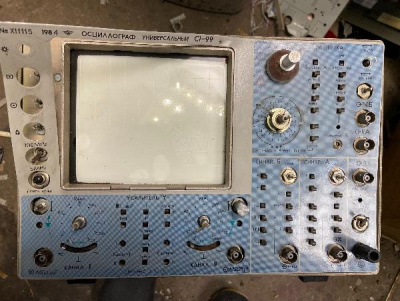 Скупка осциллографы c1-99 дорого в Орле