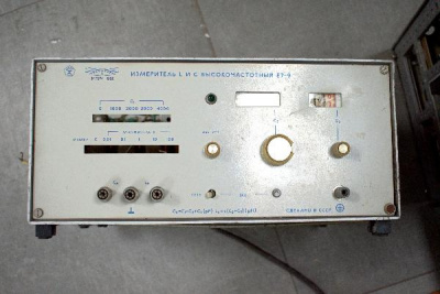 Скупка измерители e7-9 дорого в Орле