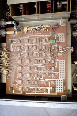 Скупка генераторы г3-117 дорого в Орле