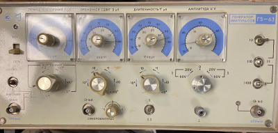 Скупка генераторы г5-63 дорого в Орле