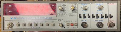 Скупка частотомеры ч3-63 дорого в Орле