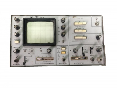 Скупка осциллографы c1-78 дорого в Орле