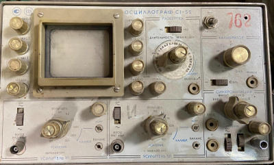 Скупка осциллографы c1-55 дорого в Орле