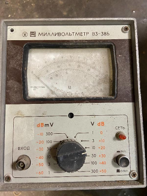 Скупка вольтметр в3-38б дорого в Орле
