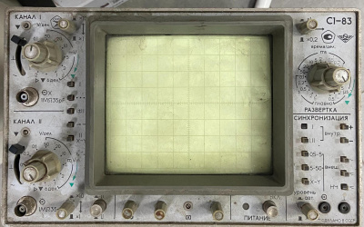 Скупка осциллографы c1-83 дорого в Орле